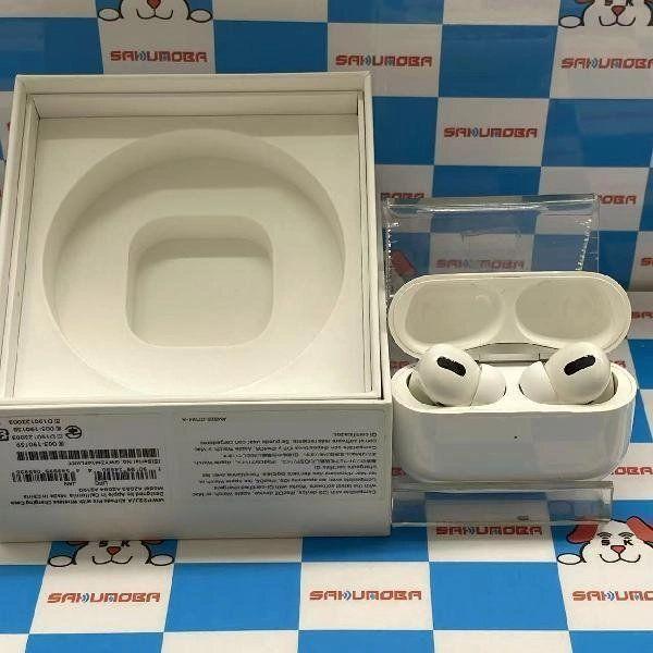 AirPods Pro MAX ジャンク品 AirPods Max 訳あり・ジャンク 29,999円 | ネット最安値の価格