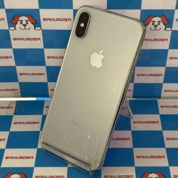 iPhone X 64GB MQAY2J/A SIMロックあり　ジャンク ムスビー｜iPhoneX 64GB シルバー MQAY2J/A SIMロック解除済