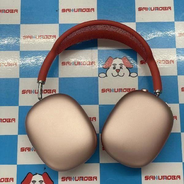 【即日発送】極美品 Apple AirPods MAX A2096 即日発送】極美品 Apple AirPods MAX A2096