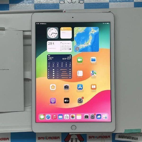 iPad - 訳あり‼️ 極美品 iPad 第8世代 128GB ドコモ シルバー 訳あり‼️ 極美品 iPad 第8世代 128GB ドコモ シルバー