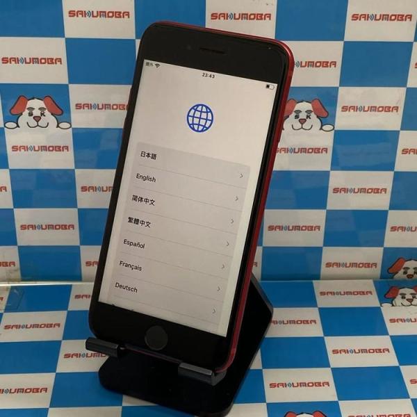 スマートフォン本体 iPhone - softbank iPhone 8 64GB PRODUCT RED iPhone - iPhone8 PRODUCT RED 64GB SIMフリー Amazon.com