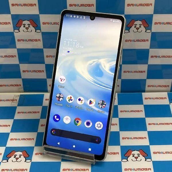 即日発送可AQUOS sense6s Y!mobile版SIMフリー 64GB SH-RM19S