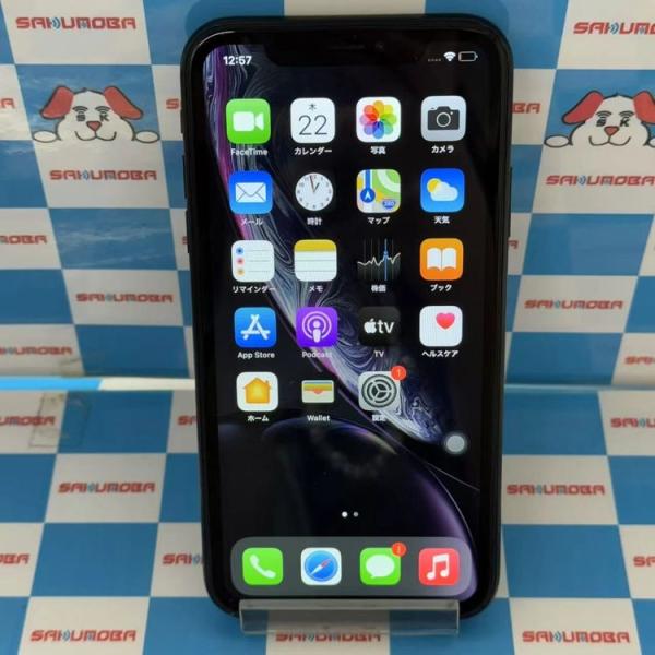 iPhoneXR 64GB ブラック MT002J/A SIMロック解除済 au ジャンク