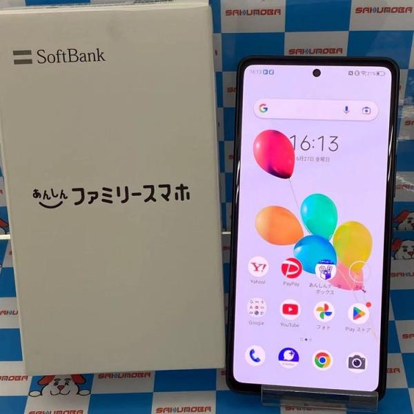 あんしんファミリースマホ　128GB SoftBank A303ZT ZTE あんしんファミリースマホ 4GB/128GB ブラック A303ZT