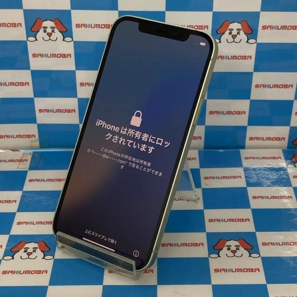 【ジャンク品】Apple iPhone 12 グリーン SIMロック解除済 本体 ジャンク品】Apple iPhone 12 グリーン SIMロック解除済 本体