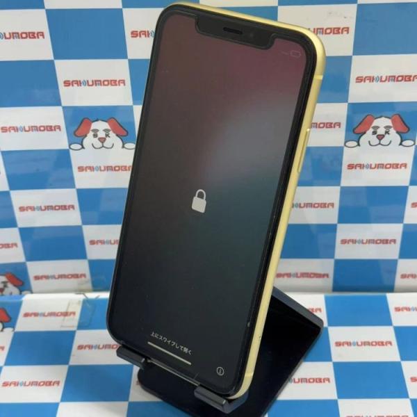 iPhoneXR 256GB イエロー MT0Y2J/A docomo版SIMフリー ジャンク品 中古