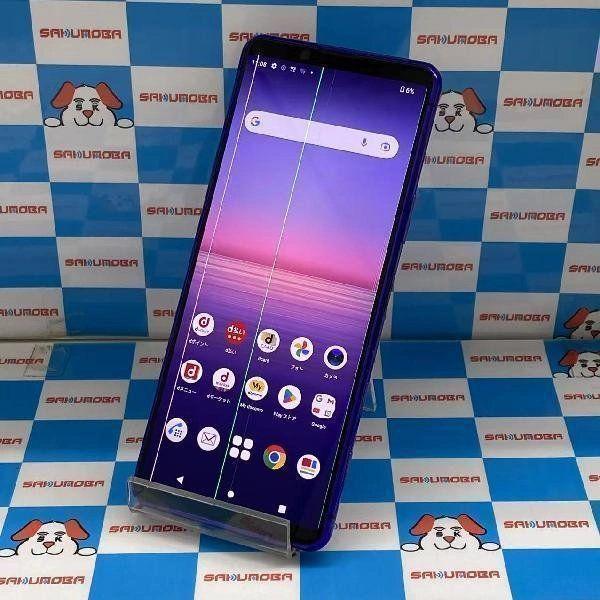 Xperia SO-52A 本体　ジャンク品 即日発送可Xperia 5 II SO-52A docomo 128GB ジャンク品 中古[28135792