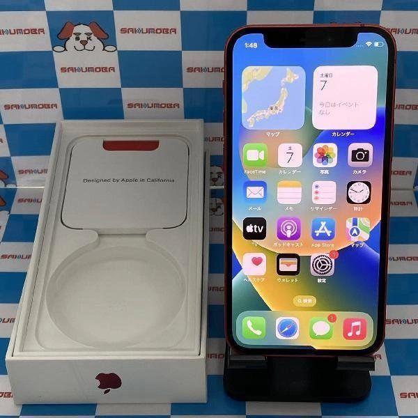 iPhone12 mini。中古。キャリアソフトバンク。128ギガ iPhone12 mini