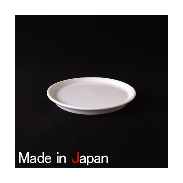 10.5cm ラウンド コースター 日本製 磁器 陶器 白 受皿 丸皿 小皿 豆皿 盛り塩皿 陶絵付け ポーセリンアート 白磁 ショップ 販売 通販