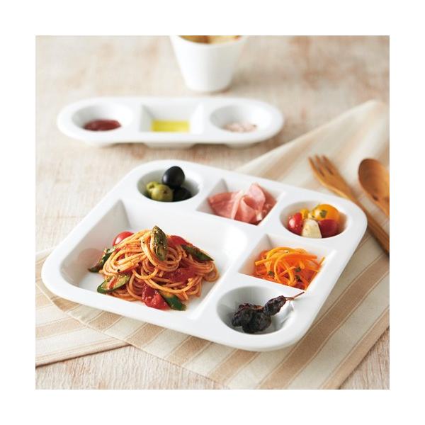 RS ランチプレート 白 仕切り皿 お子様ランチプレート ダイエット 幕ノ内 子供 キッズランチ 白い食器 おしゃれ 日本製 磁器