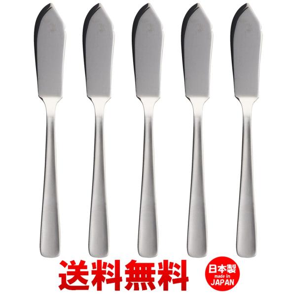 P&amp;S CbN o^[iCt 5{Zbg  Ɩp XeX Jg[ {