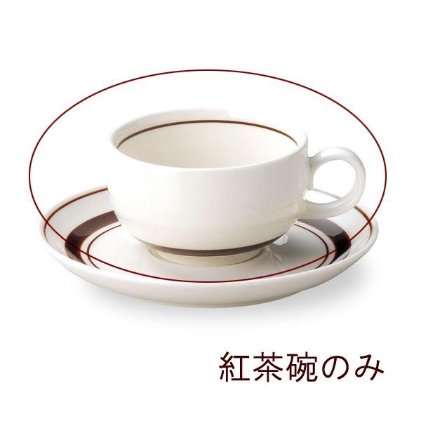 Xm[g{[_[ eB[JbviPij Jg[ cafe JtF H Ɩp {