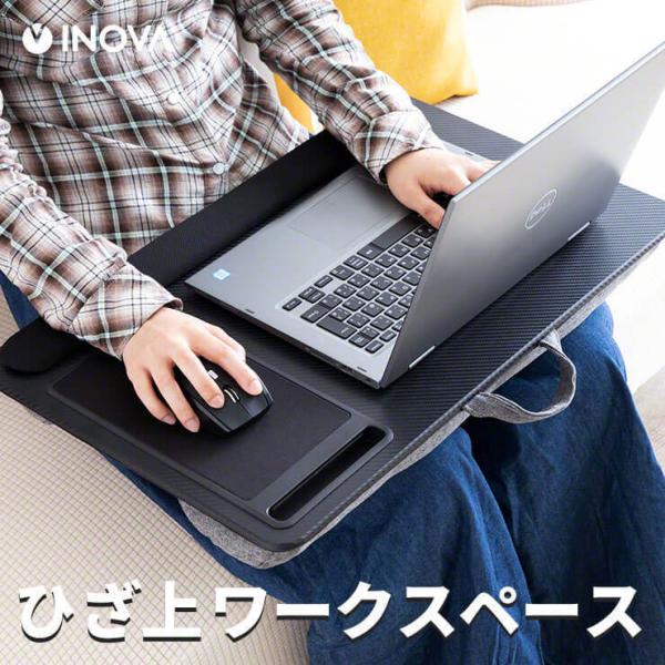 膝上テーブル クッション クッションテーブル キーボード マウス ワイド ノートパソコン PCデスク タブレット スタンド iphone .3R