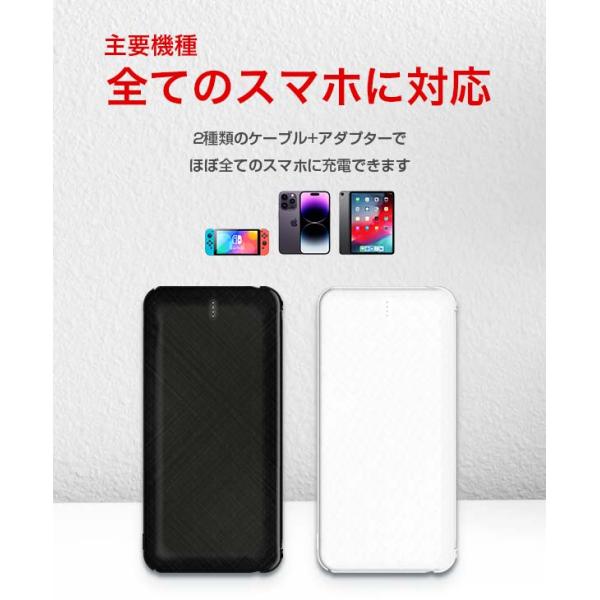 oCobe[ [d e 10000mAh ^ }[d PSEF cʕ\ 3䓯[d gя[d iPhone/iPad/Android   Oshimoba E09 i摜3