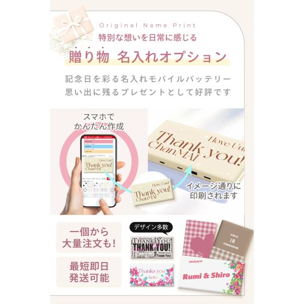 tabtab_at60950_2_d_20251029100040