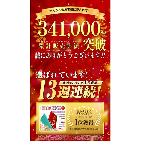 tabtab_at60950_4_d_20251029100100