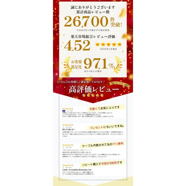 tabtab_at60950_5_d_20251029100106