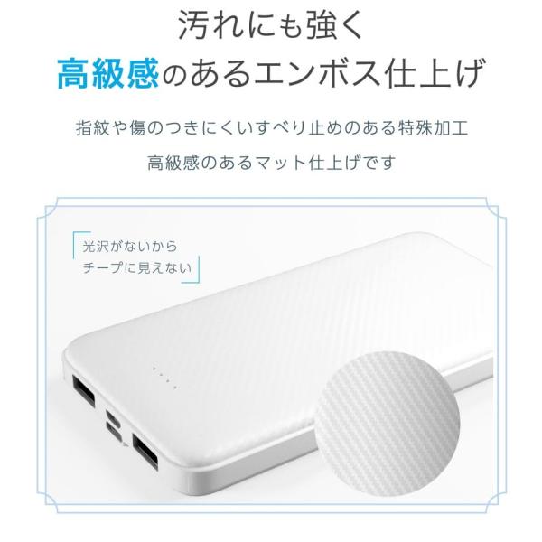 ��e�� 12800mAh ���o�C���o�b�e���[ �y�� iPhone17 2.4A�}���[�d iPhone Android �^�C�vC 3�䓯�� �X�}�z�[�d�� 10000mAh �ȏ� ��d�΍� �h�� ���o�[ ������ ���i�摜5