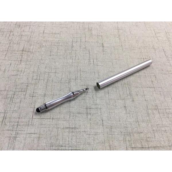 tabtab_at61752_2_d_20231122114530