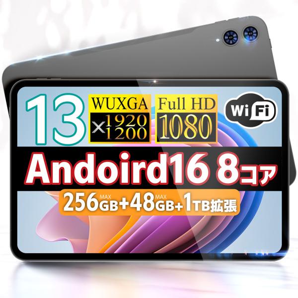 �y13�C���`120Hz�̋ɂ݁z�^�u���b�gPC �{�� 13.4�C���` Wi-Fi���f�� Android16 �V�i 256_128GB/RAM20GB/�I�N�^�R�A/10000_8000mAh�o�b�e���[ T65 ���i�摜