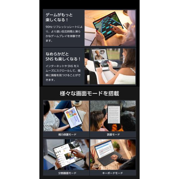 �y�ŐVAndroid16�z�V�i�^�u���b�g �^�u���b�gPC 11�C���` SIM�t���[ Android16 128GB/RAM48(8+���z40)GB 8�R�ACPU 4G/LTE GPS 2.4G/5GHz Wi-Fi T50Plus ���i�摜4