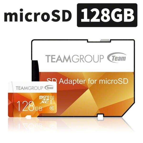 TEAM Microsdカード 128GB SDXC MicroSDXC UHS-1 10年保証 シンプル 大容量 メール便 おすすめ .3R