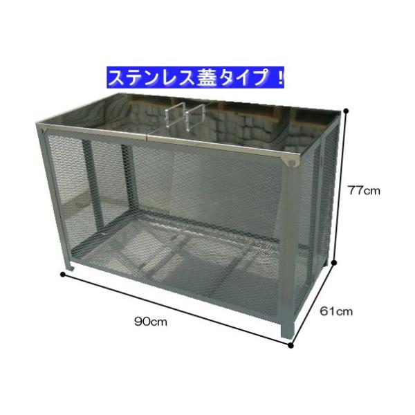 e_ S~Xe[V GP-90 XeXW _Xg{bNX S~ۊǌ