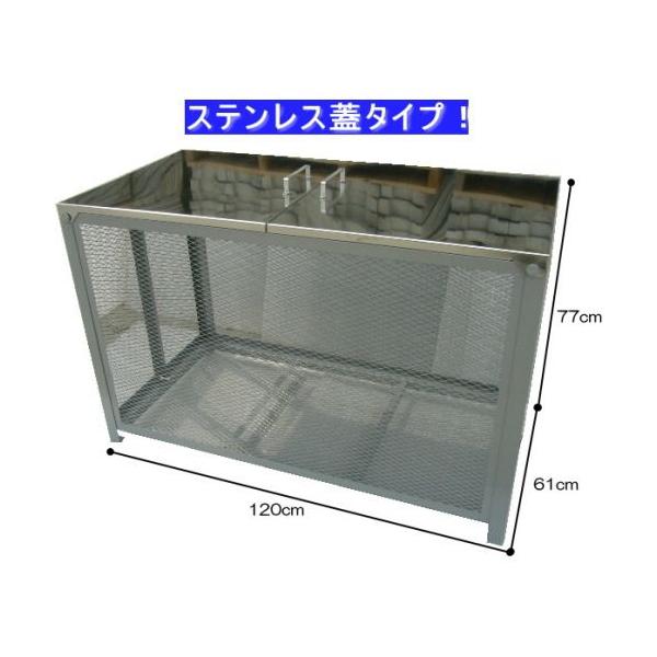 e_ S~Xe[V GP-120 XeXW _Xg{bNX S~ۊǌ