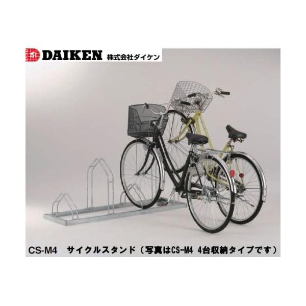 y@ll菤iz_CP@DAIKEN@TCNX^h@CS-M6^@U[^Cv