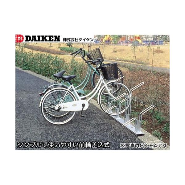_CP@DAIKEN@TCNX^h@CS-H4^@S[^Cv