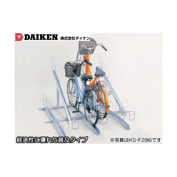 y@ll菤iz_CP@DAIKEN@TCNX^h@KS-F284^@S[^Cv