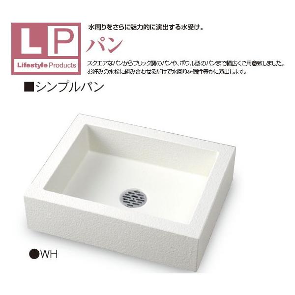 nikko jbR[ Vvp OPB-PHi