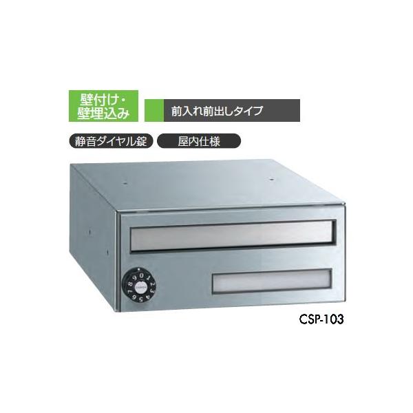 _CP WX֎ |XebN XeX|Xg Vo[ bro|PORi[J[ij