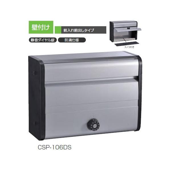 _CP WX֎ |XebN XeX|Xg bro|POUcr Vo[ [J[i