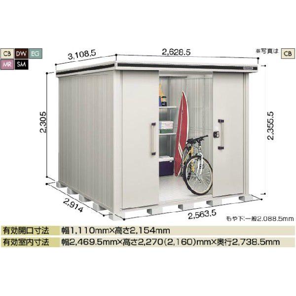 hu hREu  G@LMD-2529Hyẑ݁z