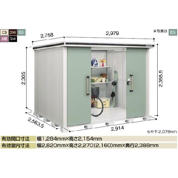 ���h���u ���h�R�E���u  �G�����@LMD-2925H�y�z���̂݁z