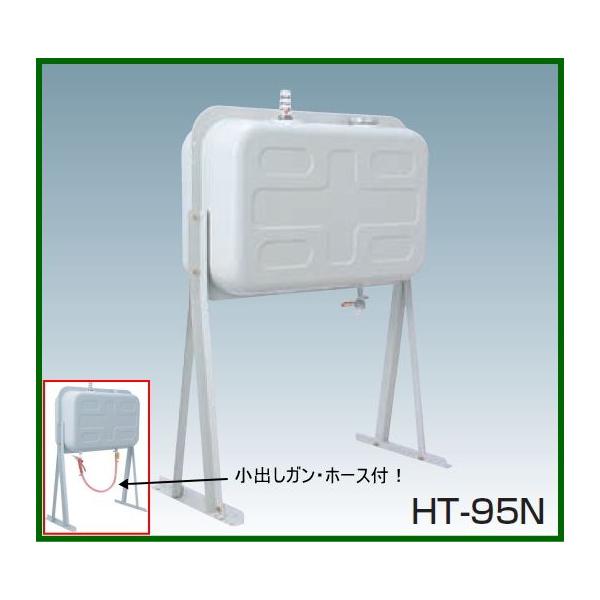 _CP z[^NioKEz[XtjHT95NVG^@^Nyẑ݁z