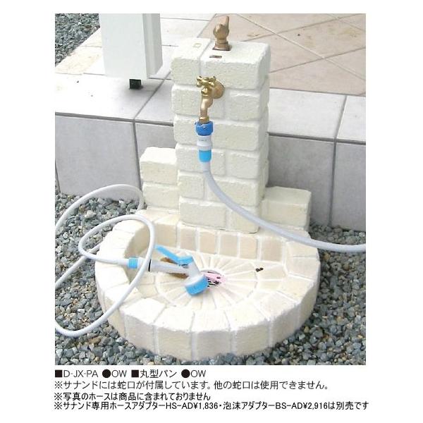 nikko jbR[ sjbg TihFT[N^Cv pFی^ ݒODR Ȉ i