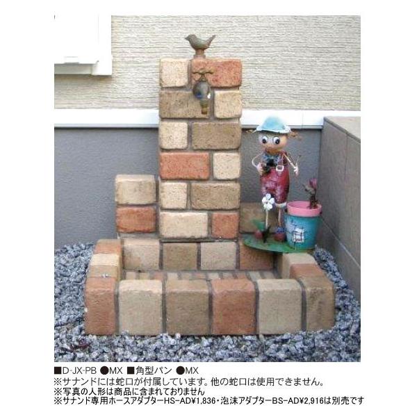 nikko jbR[ sjbg TihFT[N^Cv pFp^ ݒODR Ȉ i