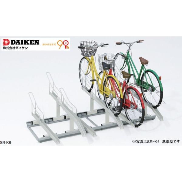 �y�@�l�l���菤�i�z�_�C�P���@DAIKEN�@�X���C�h���b�N�@�r�q�|�j�q�S�y�A���^�z�@�S����[�^�C�v