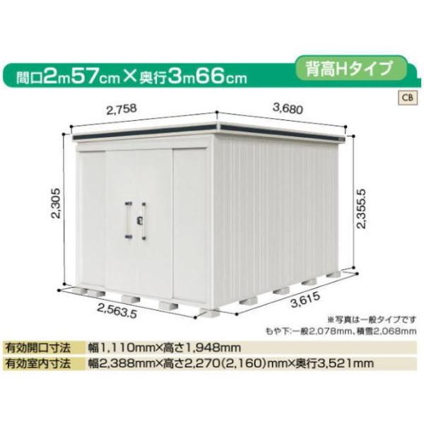 hu hREu  G@LMD-2536H wH^Cv@ʌ^@qlgi@u O [ u  O X`[u