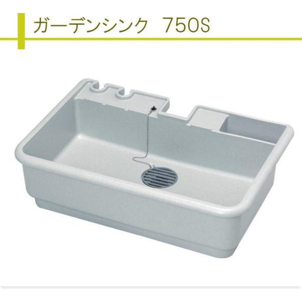 Ob TR[ K[fVN@750S@O[@Ȉ  O@  VN@ VNiqo