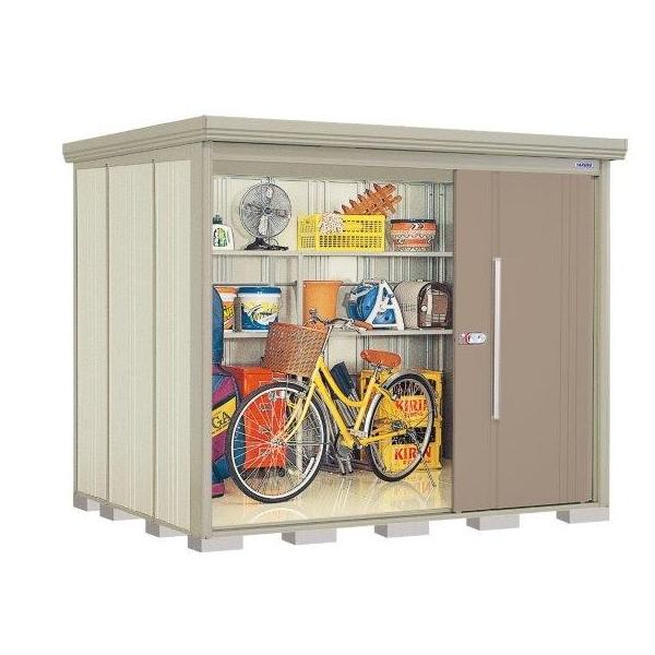 ^N{u ND-2519 W^ ʌ^ Mr.XgbN} ẑ u O [ u  x_[ O X`[u