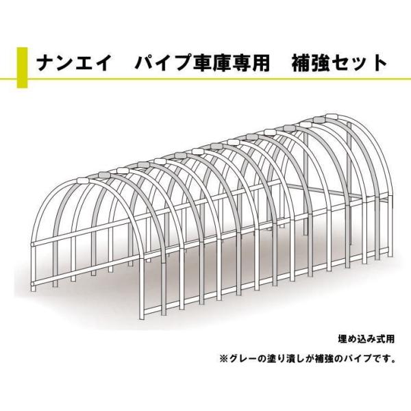 �i���G�C�@�p�C�v�Ԍ� �@3256U��p�@�⋭�Z�b�g�@��h�H��