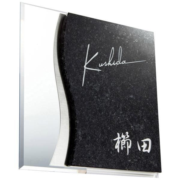 ZNtg@VR΍ޕ\D@΁@UK-1