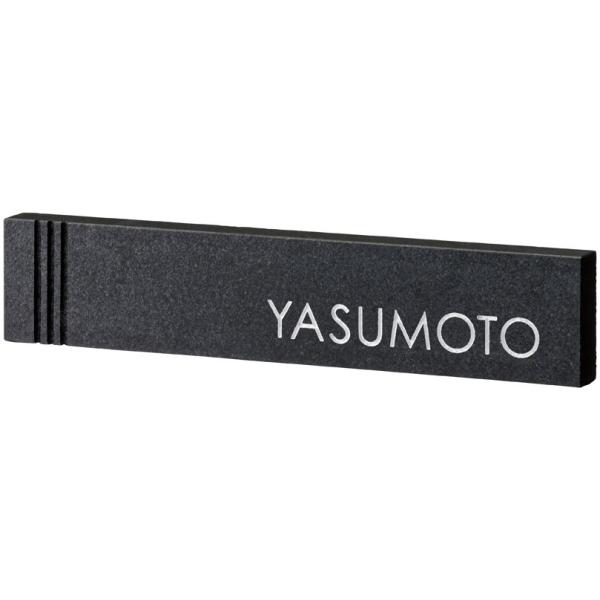 ZNtg@VR΍ޕ\D@CXg[@RYS-3@\D 