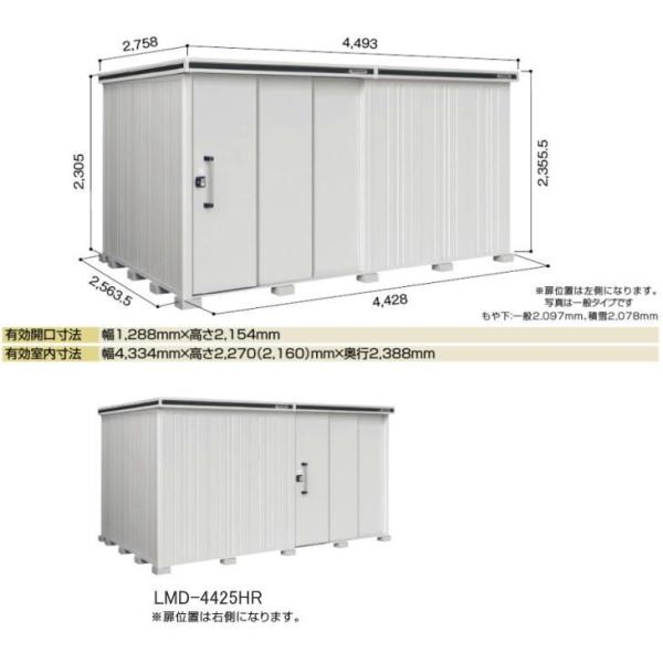 hu hREu  G@LMD-4425H wH^Cv@ʌ^@qlgi@u O [ u  O X`[u