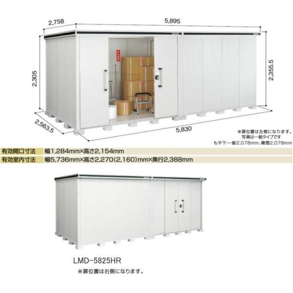 hu hREu  G@LMD-5825H wH^Cv@ʌ^@qlgi@u O [ u  O X`[u