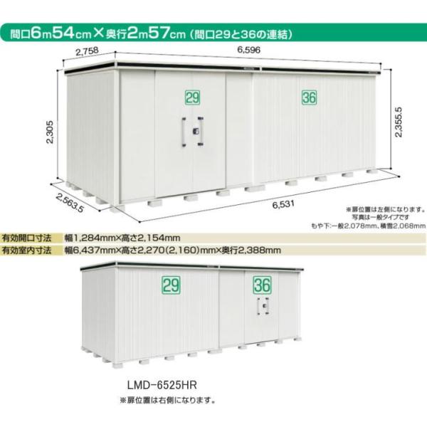 hu hREu  G@LMD-6525HA wH^Cv@ʌ^@qlgi@u O [ u  O X`[u