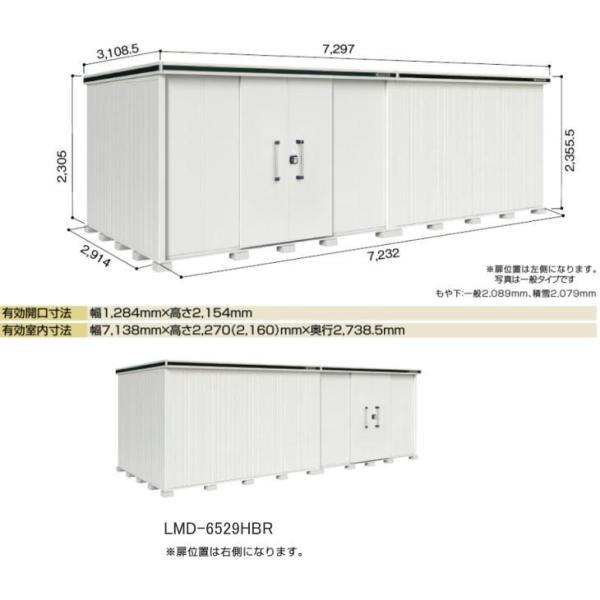 hu hREu  G@LMD-7229H wH^Cv@ʌ^@qlgi@u O [ u  X`[u